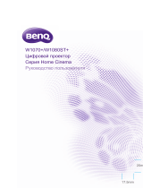 BenQ W1080ST+ Руководство пользователя