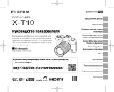 Fujifilm F X-T10 16-50 Silver Руководство пользователя