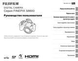 Fujifilm FinePix S8600 Black Руководство пользователя