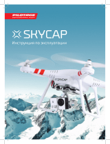 Pilotage Skycap RC17260 Руководство пользователя