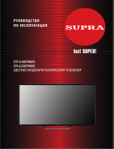 Supra STV-LC50ST900FL Руководство пользователя
