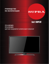 Supra STV-LC48T400FL Руководство пользователя