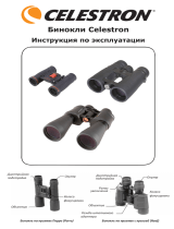 Celestron UpClose G2 10x25 Руководство пользователя