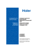 Haier LE24B8000T Руководство пользователя