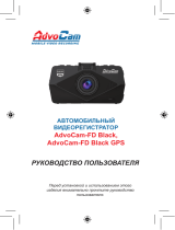 AdvoCam FD BLACK GPS Руководство пользователя