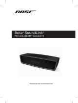 Bose SoundLink Mini II Carbon Руководство пользователя