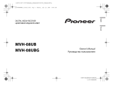 Pioneer MVH-08UB Руководство пользователя