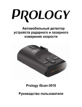 Prology iScan-3010 Руководство пользователя
