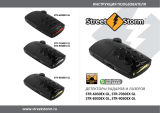Street StormSTR-9030EX GL