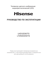 Hisense LTDN40D50TS Руководство пользователя