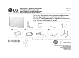 LG 43LF510V Руководство пользователя