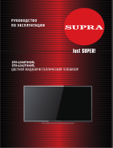 Supra STV-LC42T910FL Руководство пользователя