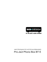 Pro-Ject PHONO BOX E BT WHITE Руководство пользователя