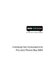 Pro-Ject Phono Box MM Руководство пользователя