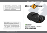 Street Storm STR-9950EX GL Руководство пользователя
