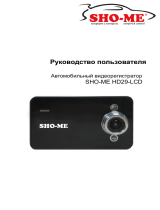Sho-Me HD29-LCD Руководство пользователя