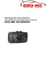 Sho-Me HD-8000SX Руководство пользователя