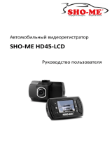 Sho-Me HD45-LCD Руководство пользователя