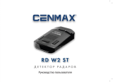 Cenmax RD W2 ST Руководство пользователя