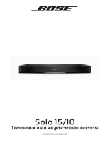Bose Solo 15 II TV Sound System Black Руководство пользователя