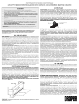 Draper Premier NTSC 3:4 198*264 XT1000V M1300 (700436) Руководство пользователя