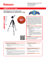 Rekam LightPod RT-L34G Руководство пользователя