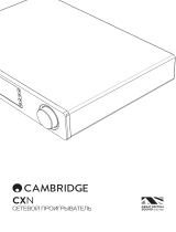 Cambridge Audio CXN Silver Руководство пользователя