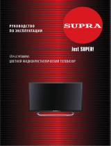 Supra STV-LC19T880WL Руководство пользователя