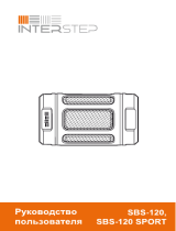 InterStepSBS-120 Sport Gray (IS-LS-SBS120GRE-SPTB201)