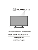 Horizont 32LE3181 Руководство пользователя