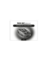 Sho-Me STR-535 Руководство пользователя
