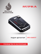 Supra DRS-iG68VST Руководство пользователя