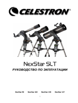 Celestron NexStar 127 SLT Руководство пользователя