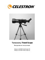 Celestron Travel Scope 50 Руководство пользователя