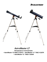 Celestron AstroMaster LT 70 AZ Руководство пользователя