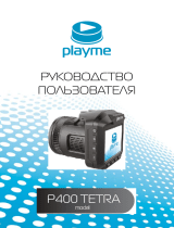 Playme P400 TETRA Руководство пользователя