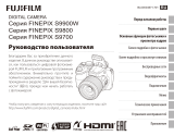 Fujifilm FinePix S9800 Black Руководство пользователя