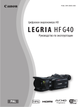 Canon LEGRIA HF G40 Руководство пользователя