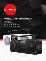 Supra BB-M102UB Black Руководство пользователя