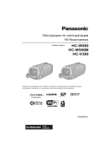 Panasonic HC-V380EE-K Руководство пользователя