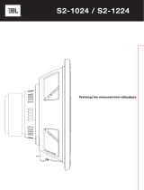 JBL S2-1224 Руководство пользователя