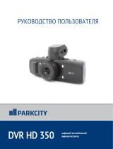 ParkCity DVR HD 350 Руководство пользователя