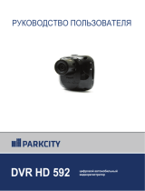 ParkCityDVR HD 592