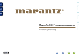 Marantz NA 11S1 Black Руководство пользователя