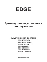 Edge EDPRO38TA-E4 Руководство пользователя