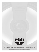 RBH A-615DS Руководство пользователя