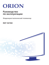 Orion OLT-32102 Руководство пользователя