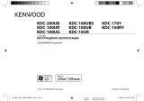 Kenwood KDC-100UG Руководство пользователя