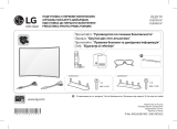 LG OLED55C6V Руководство пользователя