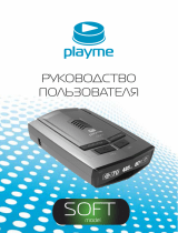 Playme Soft Руководство пользователя